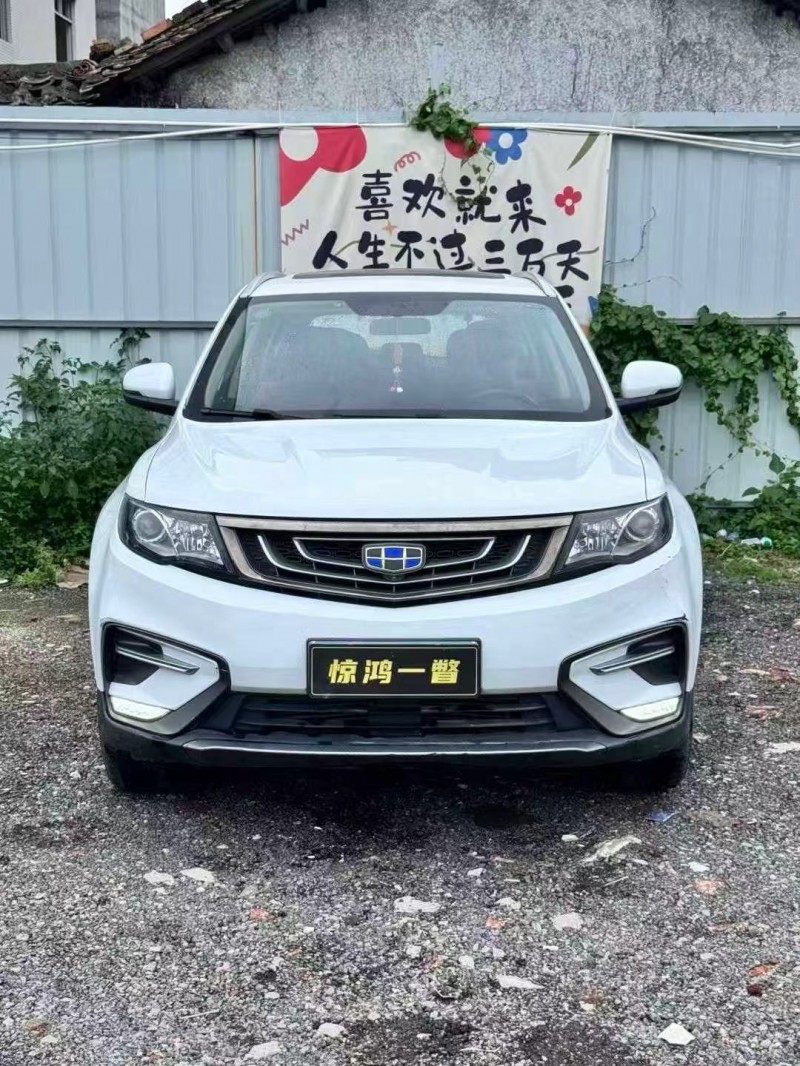 广州19年吉利博越1