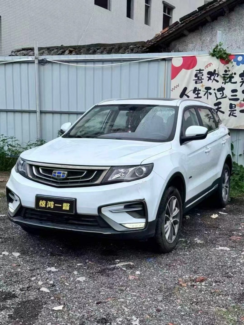 广州19年吉利博越6