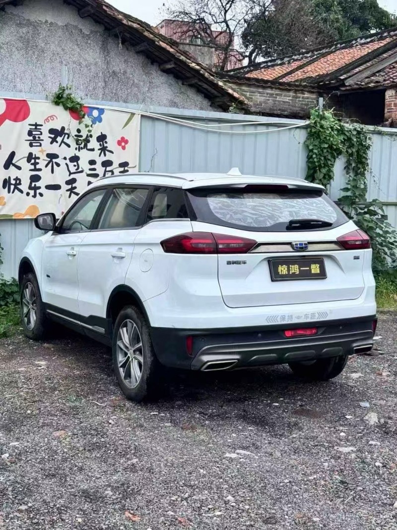 广州19年吉利博越8