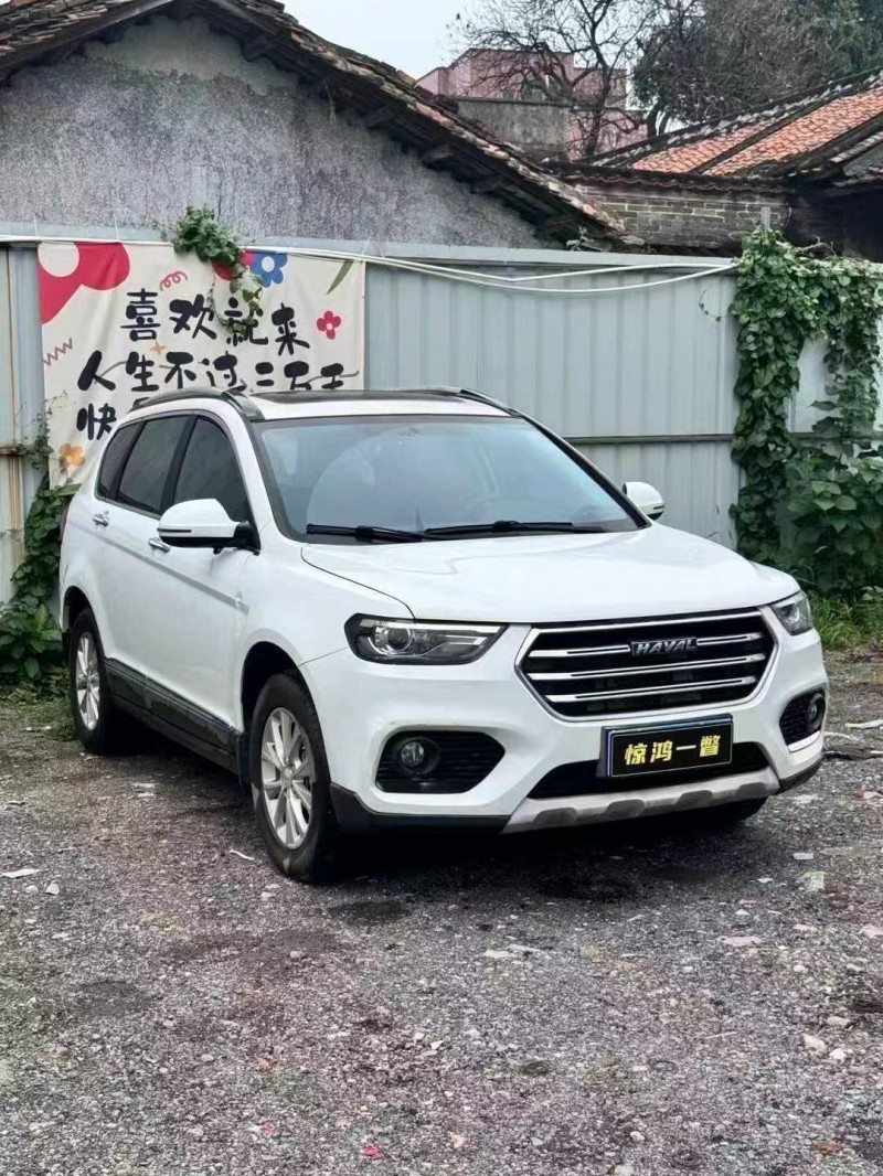 广州20年哈弗H62