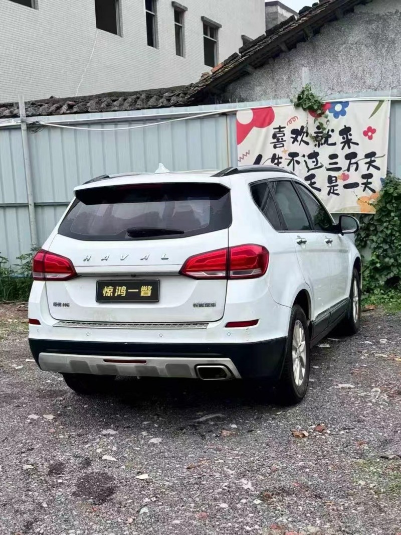 广州20年哈弗H67