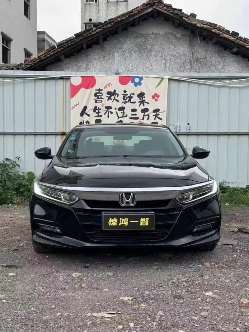 广州19年本田雅阁1