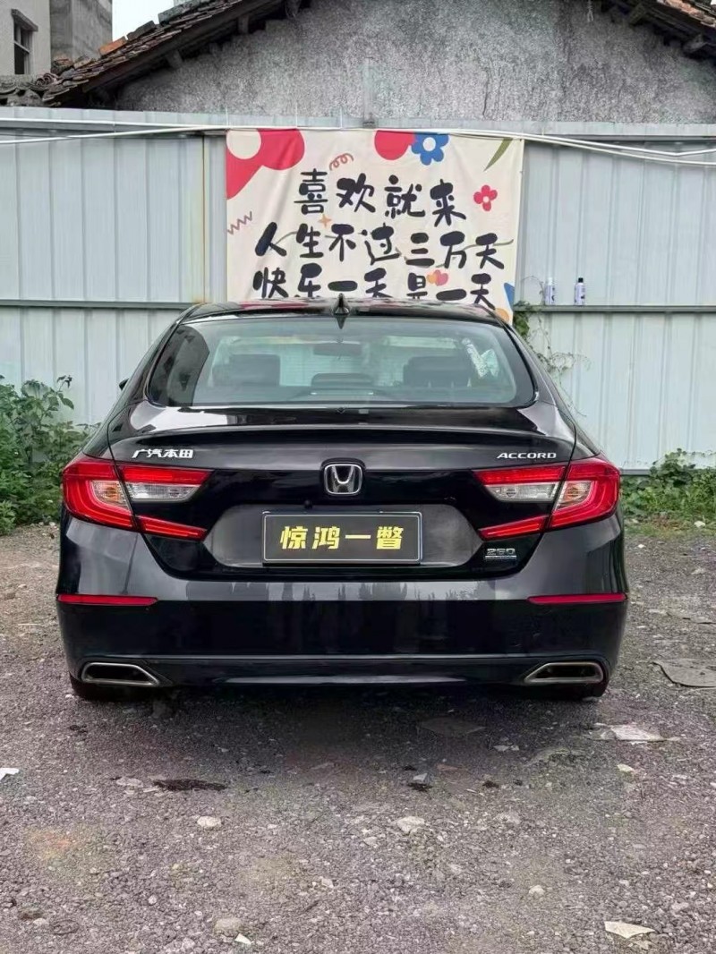 广州19年本田雅阁9