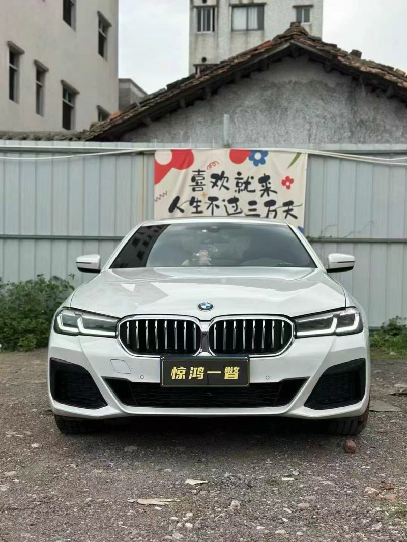 深圳23年寶馬5系1
