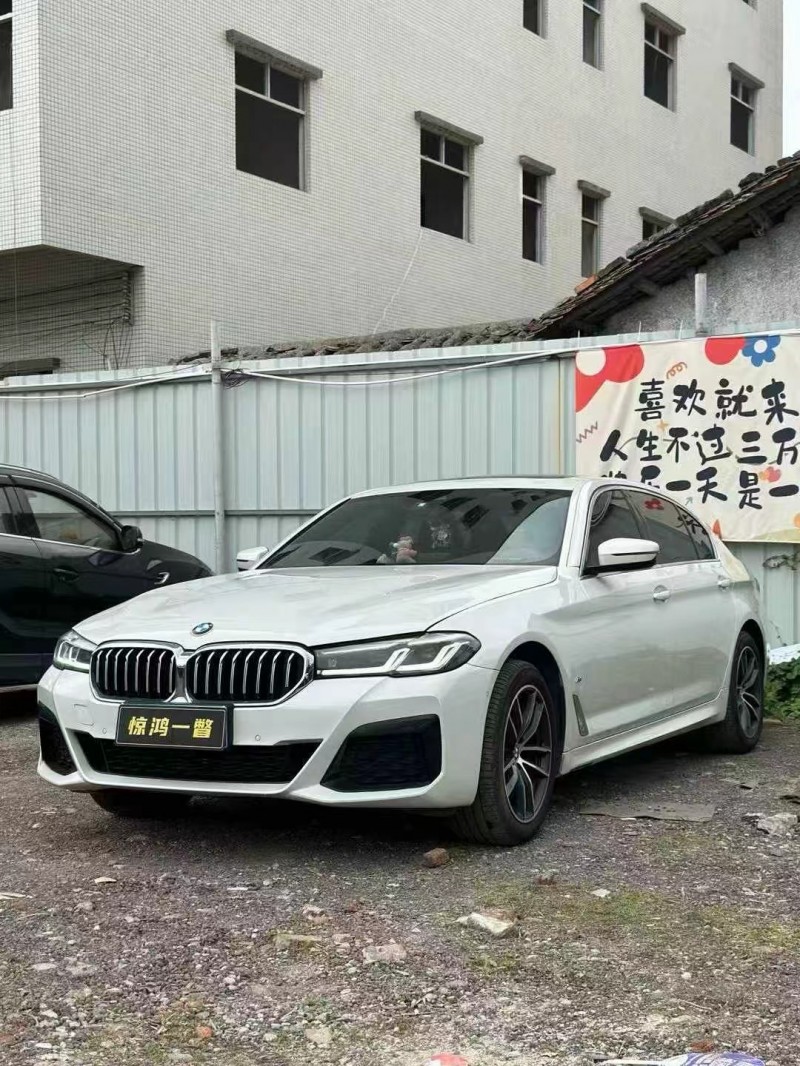 深圳23年寶馬5系3