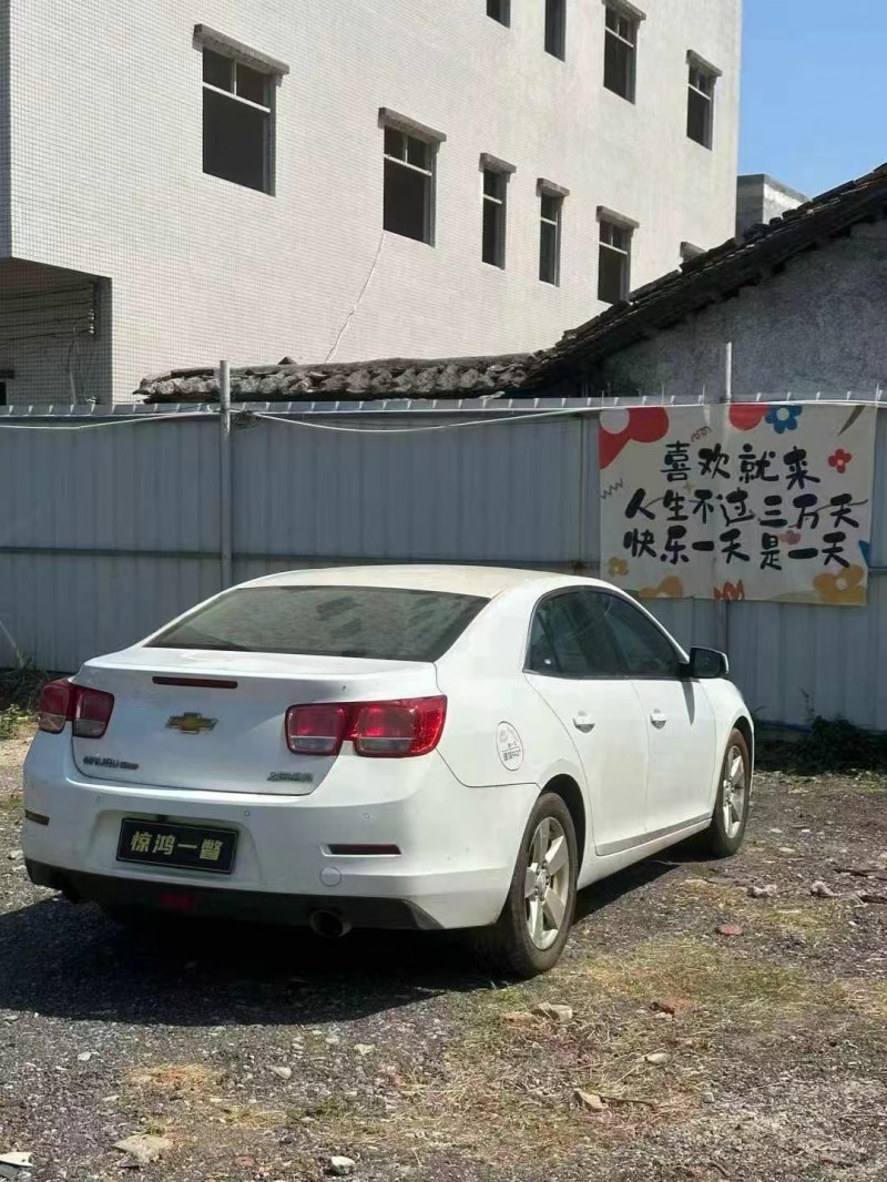 广州14年雪佛兰迈锐宝5
