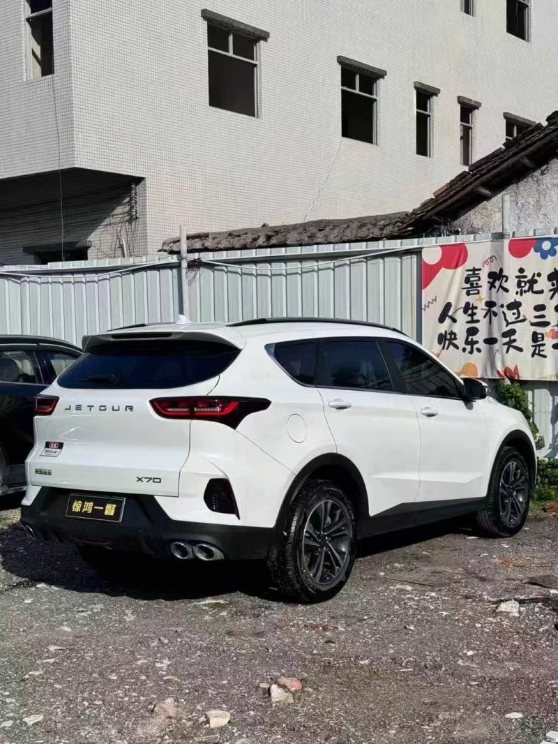 广州24年奇瑞捷途4