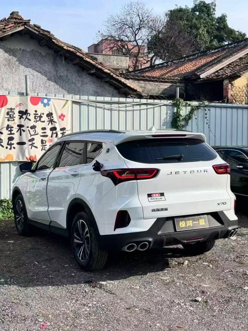 广州24年奇瑞捷途6