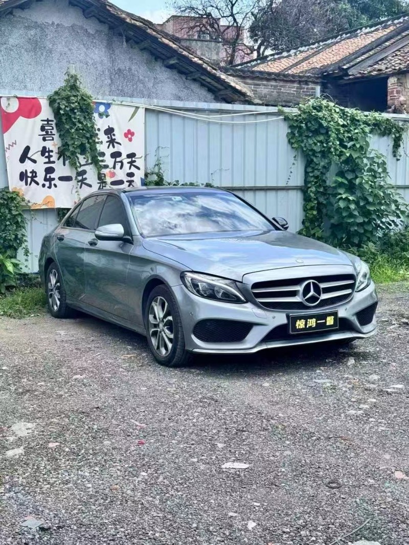 广州15年奔驰C3