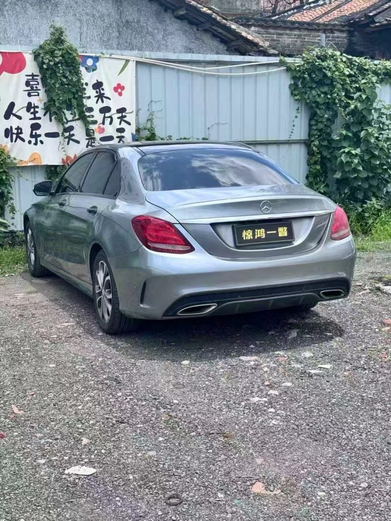 广州15年奔驰C6