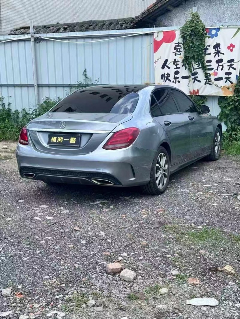 广州15年奔驰C7