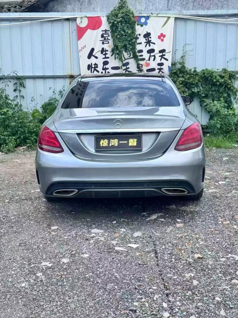广州15年奔驰C9