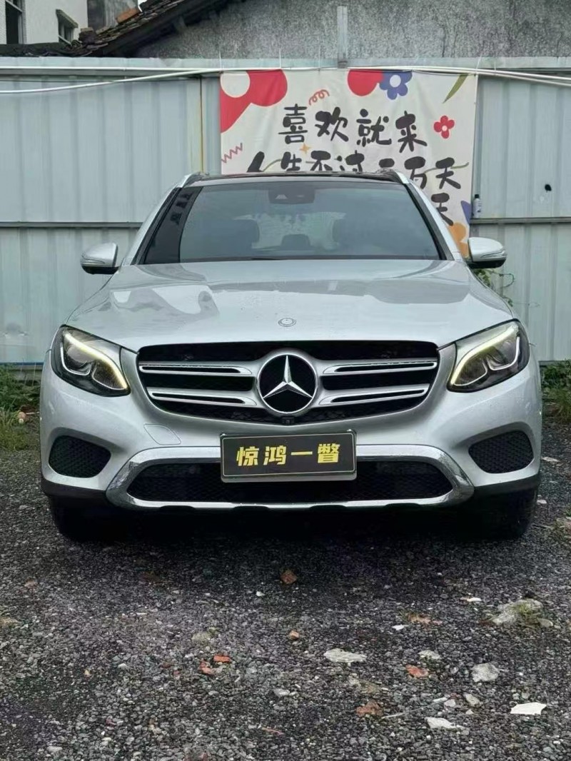 深圳16年奔驰GLC1