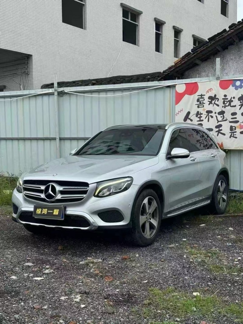 深圳16年奔驰GLC3