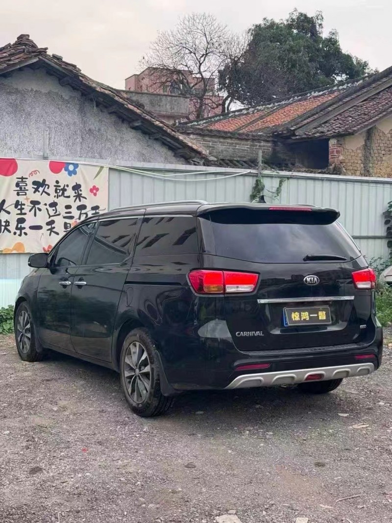 广州15年起亚嘉华4
