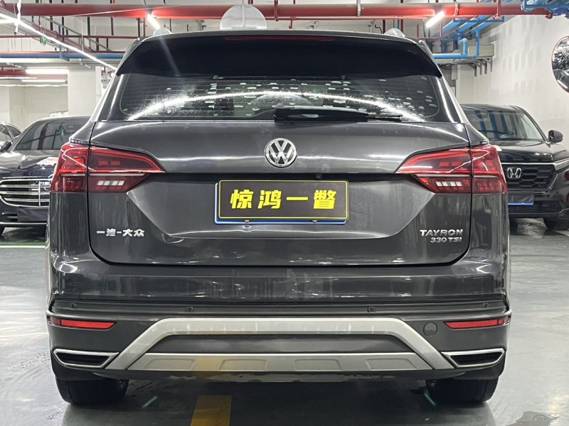 广州21年大众途岳9