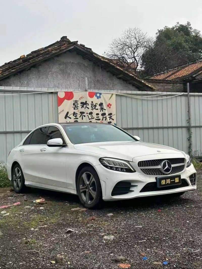广州19年奔驰C2