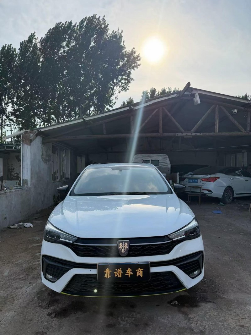 鹤壁23年荣威i51