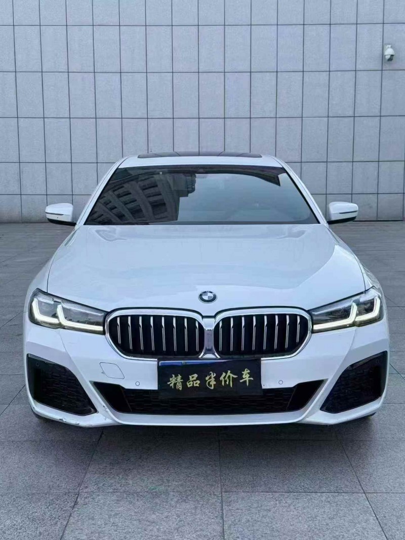 吉林22年宝马5系1