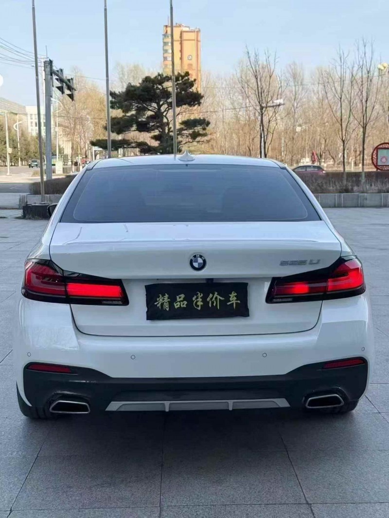 吉林22年宝马5系4