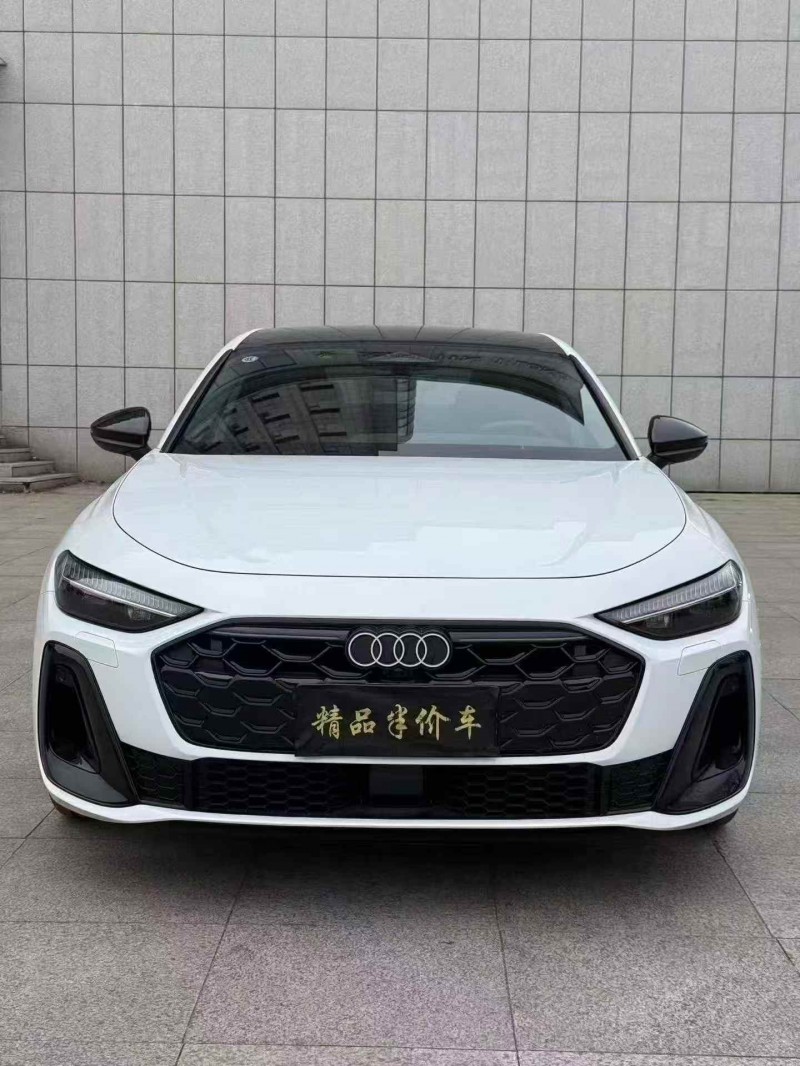 吉林25年奥迪A51