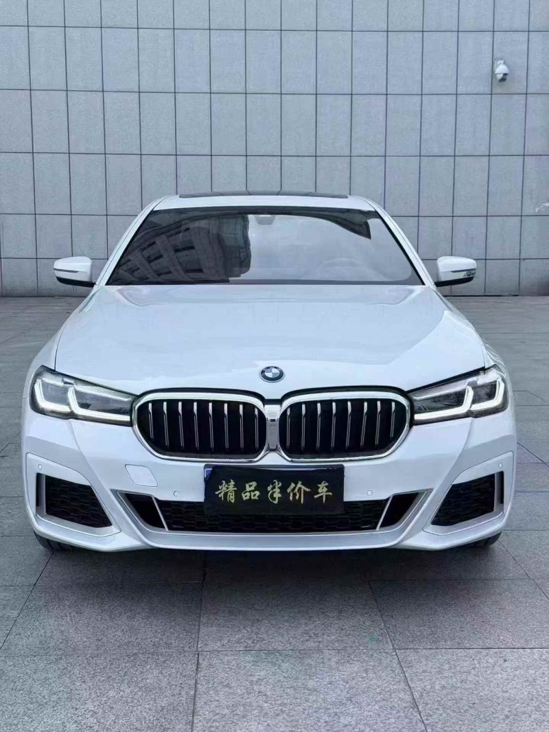 吉林23年宝马5系1