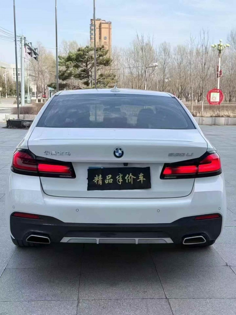 吉林23年宝马5系6