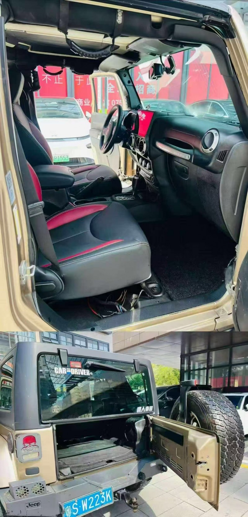 深圳14年Jeep牧马人6