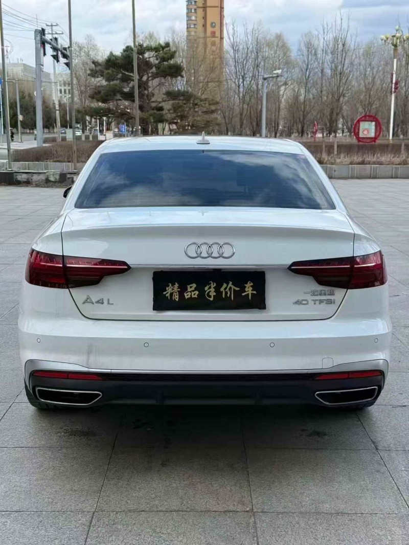 吉林21年奥迪A4L4