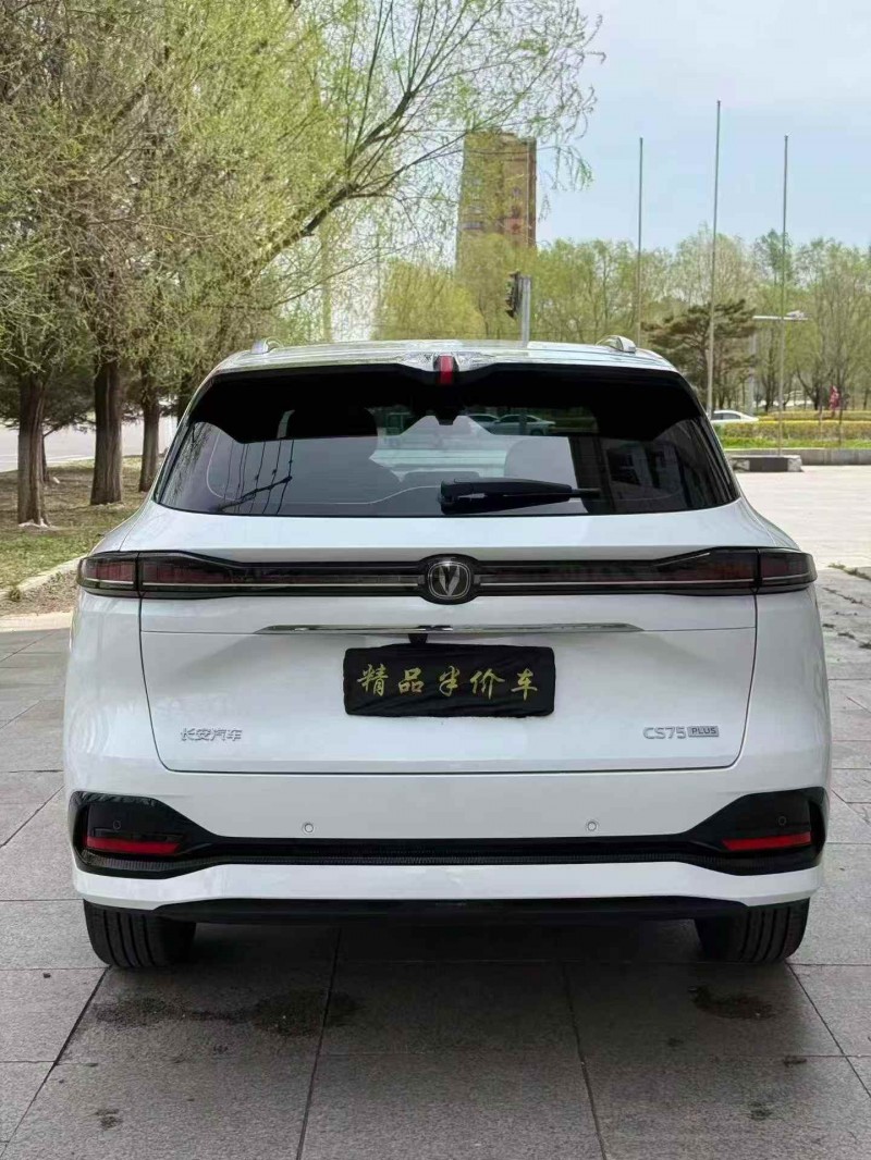 吉林26年长安汽车CS752