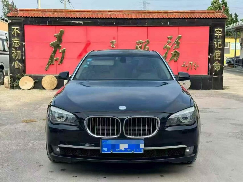 东营12年宝马7系1