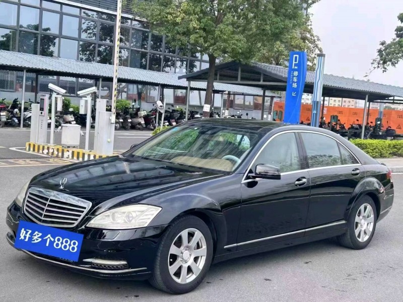 东莞11年奔驰S2