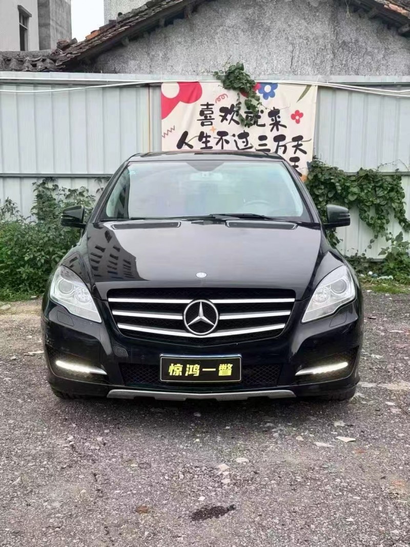 广州16年奔驰R1