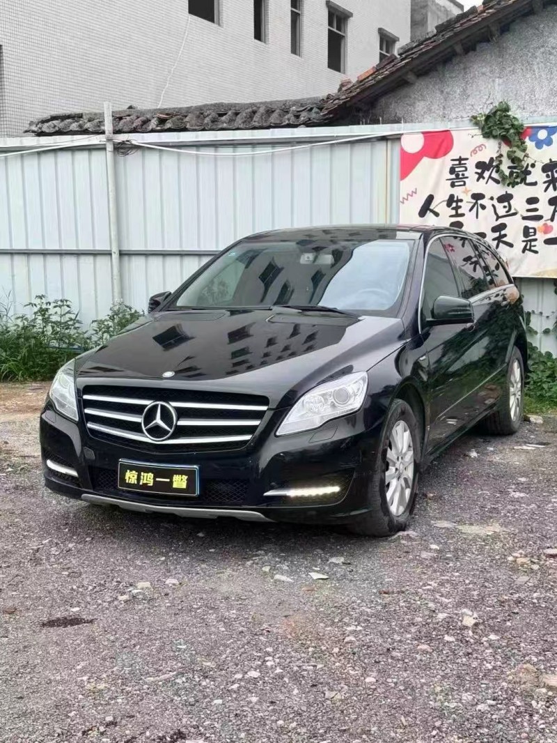 广州16年奔驰R3