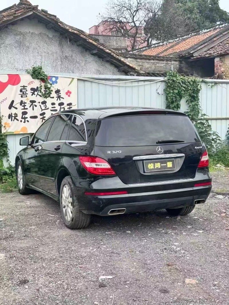 广州16年奔驰R4