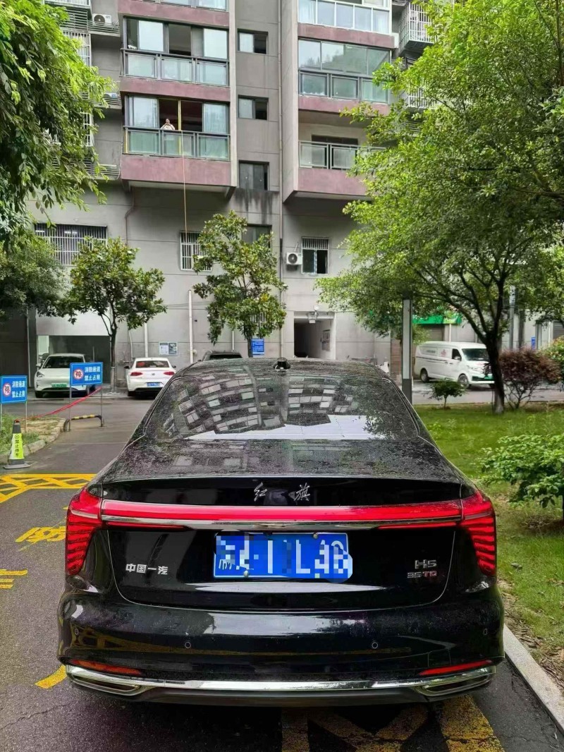 重庆25年红旗H55
