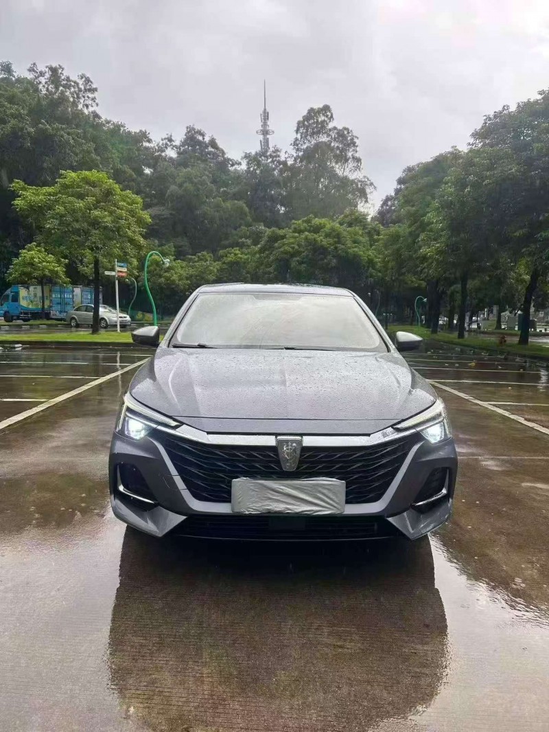 北海22年荣威i61