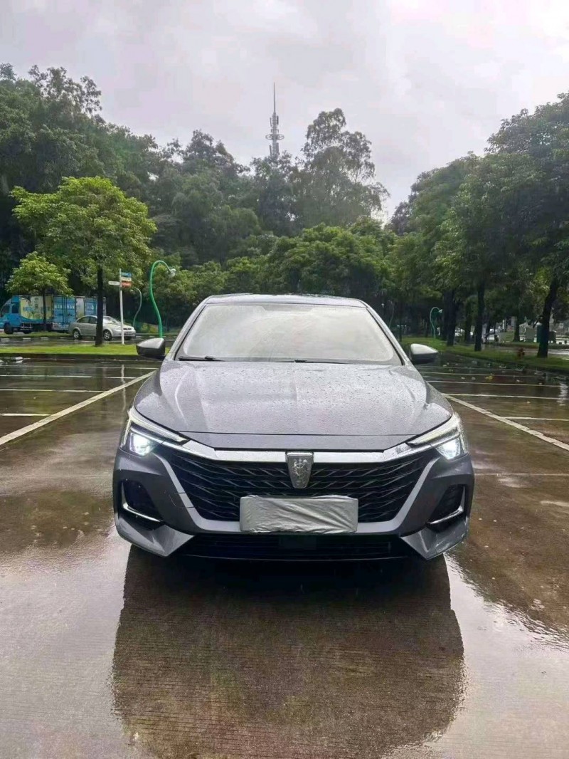 北海22年荣威i61
