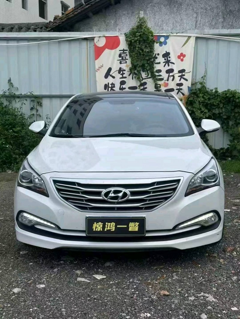 广州16年现代名图1