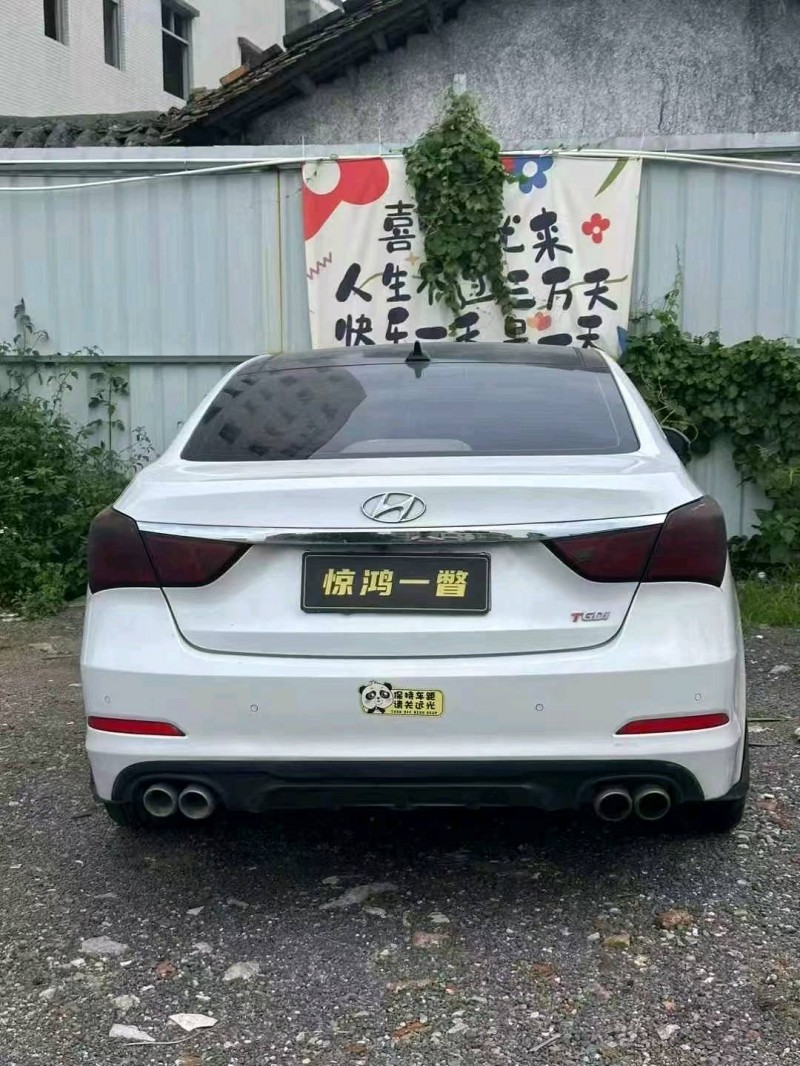 广州16年现代名图4