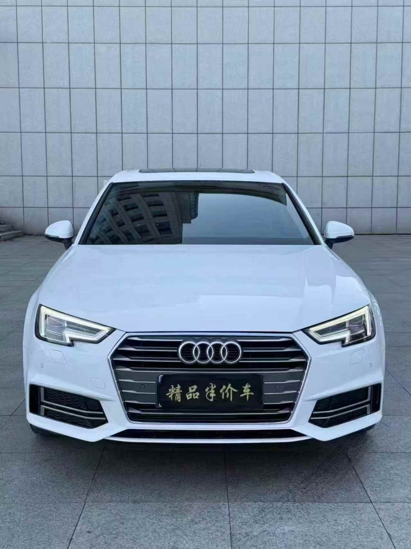 吉林17年奥迪A4L1