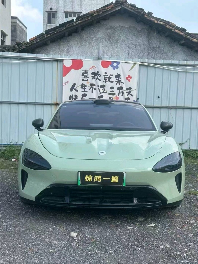 广州24年小米SU71