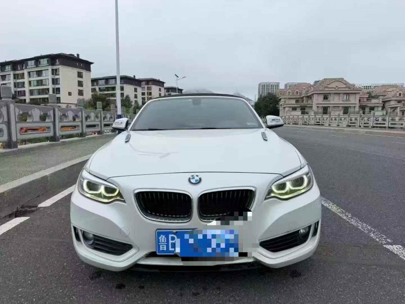 东营16年宝马2系1