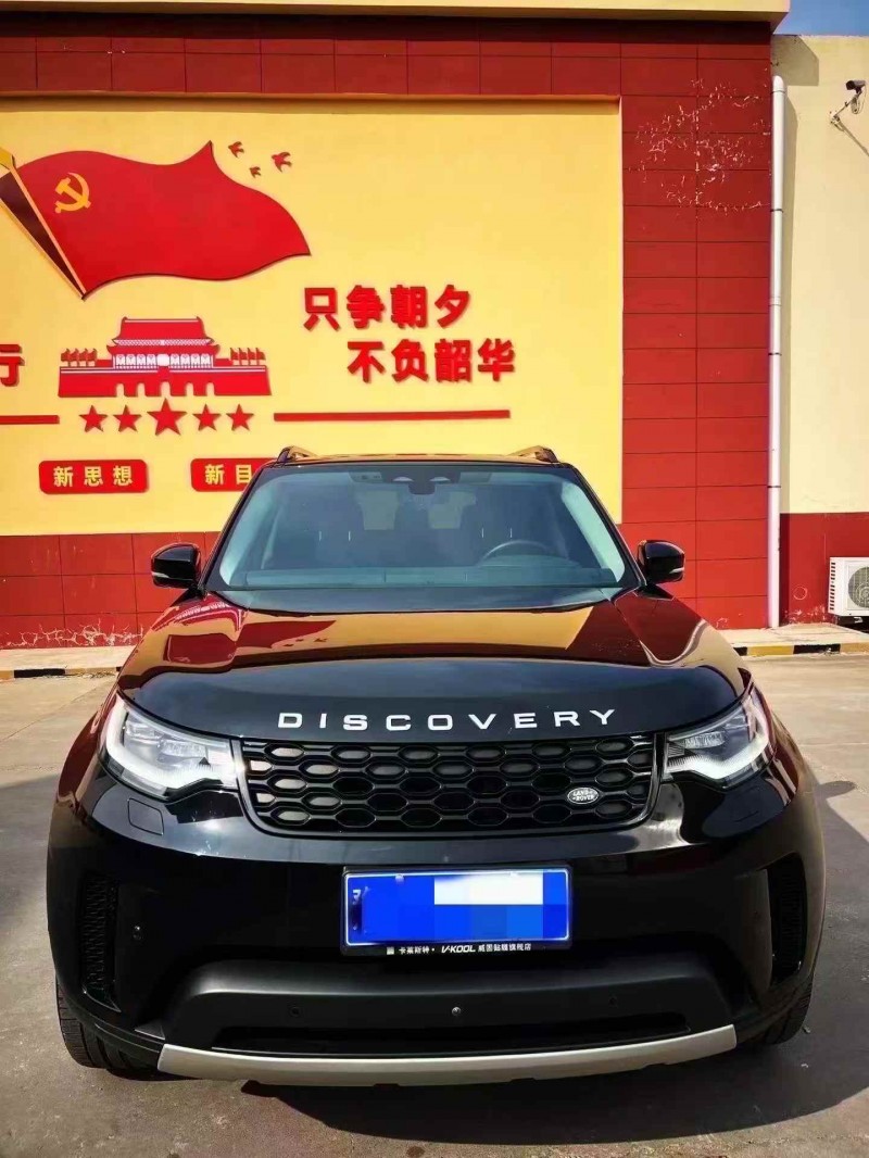 东营24年路虎发现1