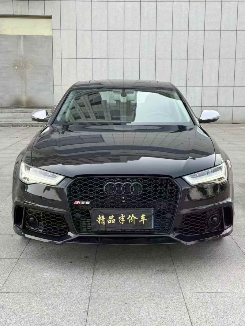 吉林16年奥迪A6L1