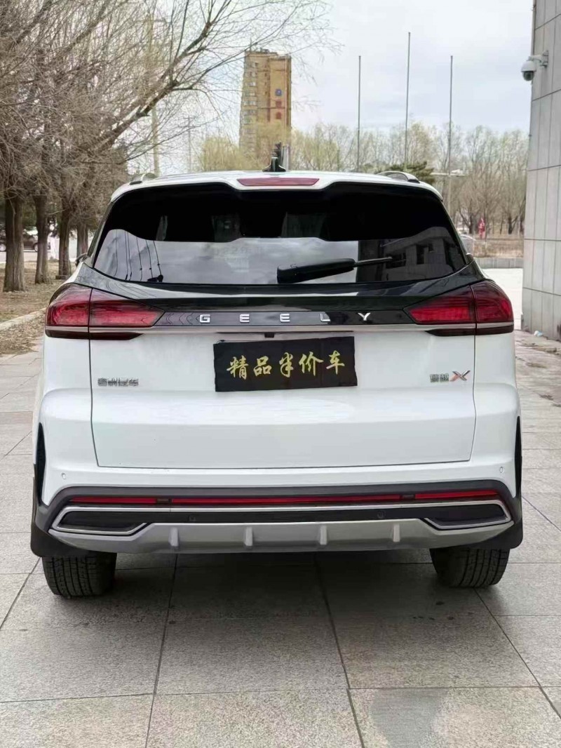 吉林23年吉利博越5