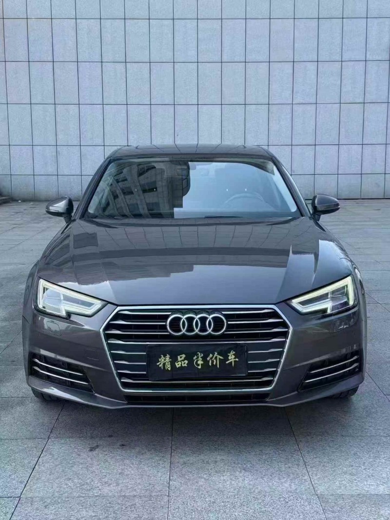 吉林17年奥迪A4L1