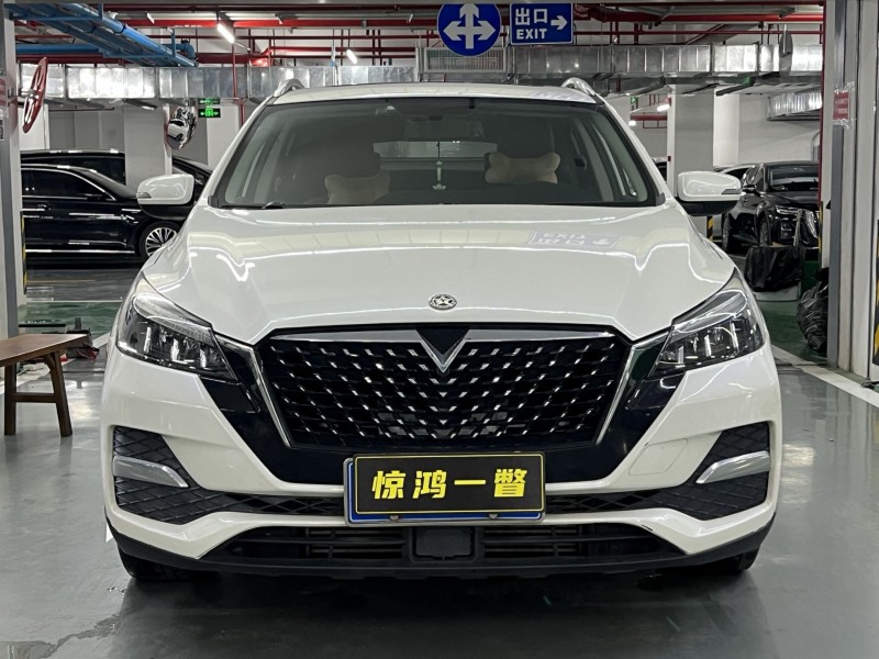 深圳21年启辰T901