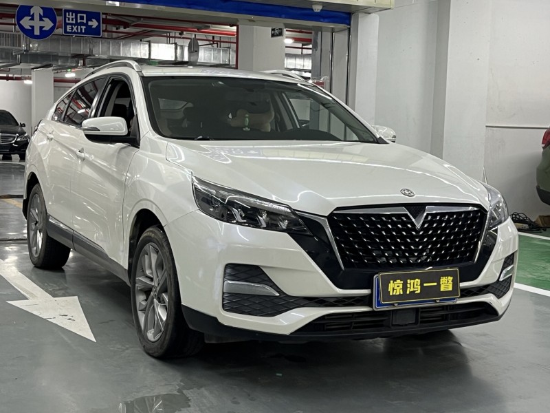 深圳21年启辰T902