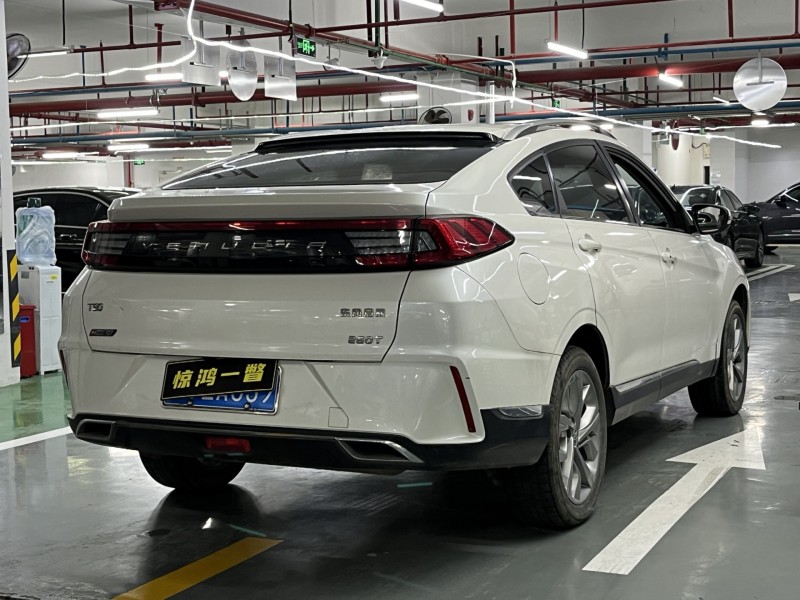 深圳21年启辰T907